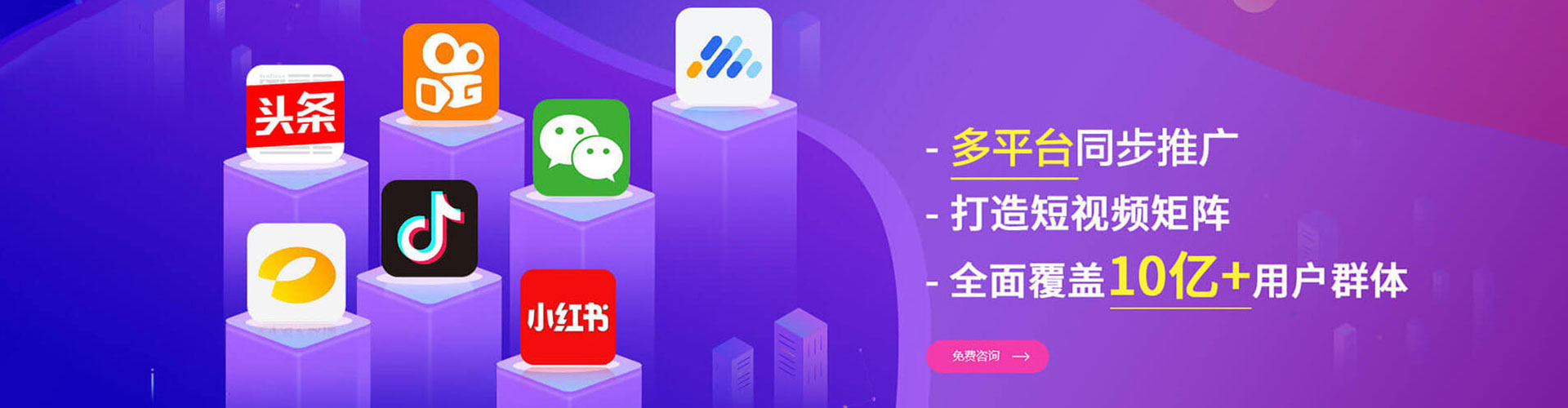 焦作百度充值返点